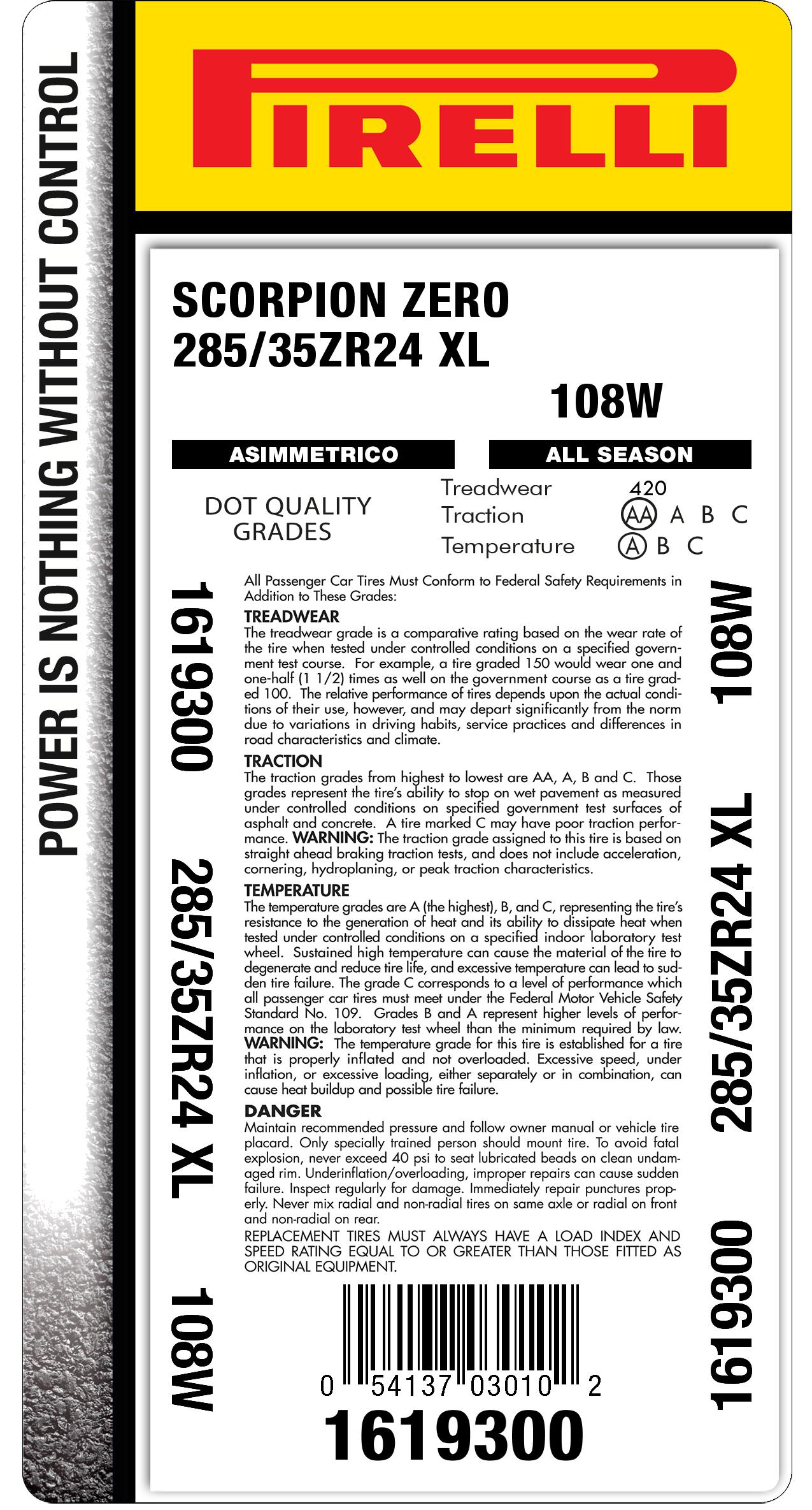 ローレル 4X MICHELIN PILOT SPORT 4S 285/35 ZR20 255/40 ZR20 CAR TYRES 285