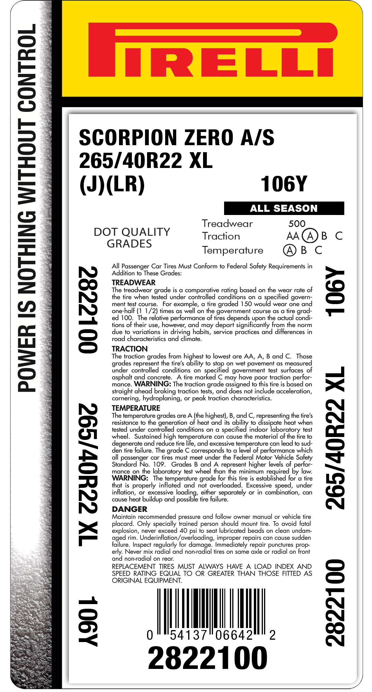 エンザイム ベリアル ライブDIO-ZX/ライブDIO グランドスラムチャンバーマフラー