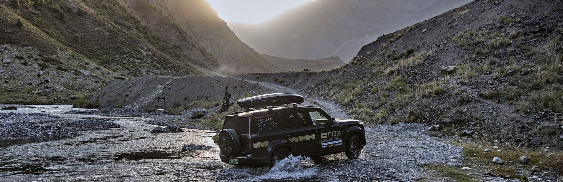 Il viaggio dello Scorpion: 25.000 km, 3 continenti