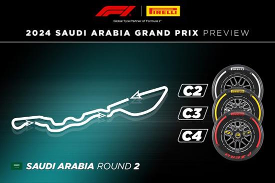 2024sa-preview-banner