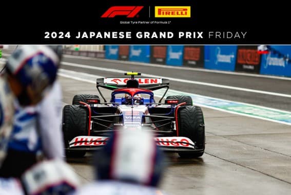 jp24-saturday-banner